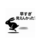 ピクトグラム動物園：ツッコミ注意⁉︎（個別スタンプ：20）