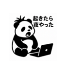 ピクトグラム動物園：ツッコミ注意⁉︎（個別スタンプ：22）