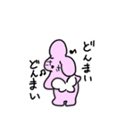 ちっとも弱くないうさぎさん（個別スタンプ：1）