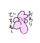 ちっとも弱くないうさぎさん（個別スタンプ：4）