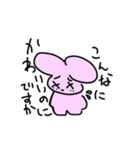 ちっとも弱くないうさぎさん（個別スタンプ：6）