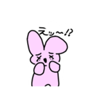 ちっとも弱くないうさぎさん（個別スタンプ：8）