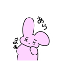 ちっとも弱くないうさぎさん（個別スタンプ：10）