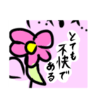 ちっとも弱くないうさぎさん（個別スタンプ：12）