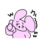 ちっとも弱くないうさぎさん（個別スタンプ：13）