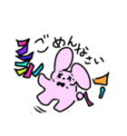ちっとも弱くないうさぎさん（個別スタンプ：15）