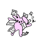 ちっとも弱くないうさぎさん（個別スタンプ：18）