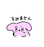 ちっとも弱くないうさぎさん（個別スタンプ：19）