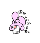 ちっとも弱くないうさぎさん（個別スタンプ：23）