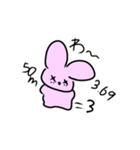 ちっとも弱くないうさぎさん（個別スタンプ：24）