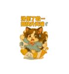 超欠用！塔奇喵爆萌日常♡（個別スタンプ：8）