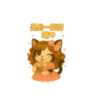 超欠用！塔奇喵爆萌日常♡（個別スタンプ：26）