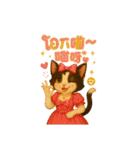 超欠用！塔奇喵爆萌日常♡（個別スタンプ：31）