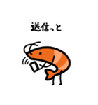 語呂感のいいエビ3（個別スタンプ：19）