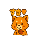 マンパのまったり蜜滴スタンプ（個別スタンプ：5）