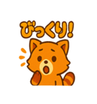 マンパのまったり蜜滴スタンプ（個別スタンプ：7）