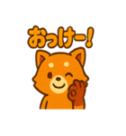 マンパのまったり蜜滴スタンプ（個別スタンプ：9）