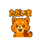 マンパのまったり蜜滴スタンプ（個別スタンプ：10）