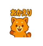 マンパのまったり蜜滴スタンプ（個別スタンプ：13）