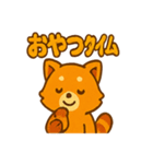 マンパのまったり蜜滴スタンプ（個別スタンプ：17）