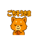 マンパのまったり蜜滴スタンプ（個別スタンプ：18）