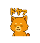マンパのまったり蜜滴スタンプ（個別スタンプ：25）