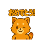 マンパのまったり蜜滴スタンプ（個別スタンプ：26）