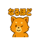 マンパのまったり蜜滴スタンプ（個別スタンプ：27）