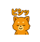 マンパのまったり蜜滴スタンプ（個別スタンプ：29）