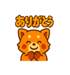 マンパのまったり蜜滴スタンプ（個別スタンプ：36）