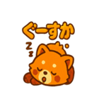 マンパのまったり蜜滴スタンプ（個別スタンプ：37）