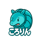 ルロのころころスタンプ（個別スタンプ：3）