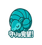 ルロのころころスタンプ（個別スタンプ：4）
