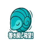 ルロのころころスタンプ（個別スタンプ：5）