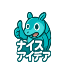 ルロのころころスタンプ（個別スタンプ：7）