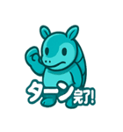 ルロのころころスタンプ（個別スタンプ：10）