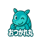 ルロのころころスタンプ（個別スタンプ：11）