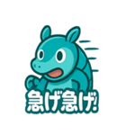 ルロのころころスタンプ（個別スタンプ：12）