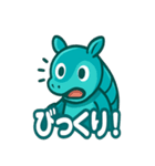 ルロのころころスタンプ（個別スタンプ：13）