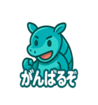ルロのころころスタンプ（個別スタンプ：15）