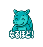ルロのころころスタンプ（個別スタンプ：17）