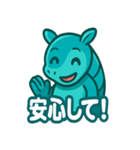 ルロのころころスタンプ（個別スタンプ：18）