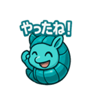 ルロのころころスタンプ（個別スタンプ：22）