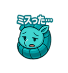 ルロのころころスタンプ（個別スタンプ：28）