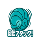 ルロのころころスタンプ（個別スタンプ：34）