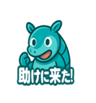 ルロのころころスタンプ（個別スタンプ：36）