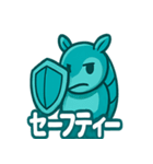 ルロのころころスタンプ（個別スタンプ：38）