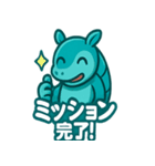 ルロのころころスタンプ（個別スタンプ：40）