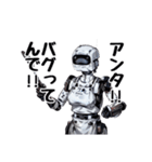 昭和のオカンAIロボ1（個別スタンプ：11）