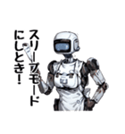 昭和のオカンAIロボ1（個別スタンプ：13）